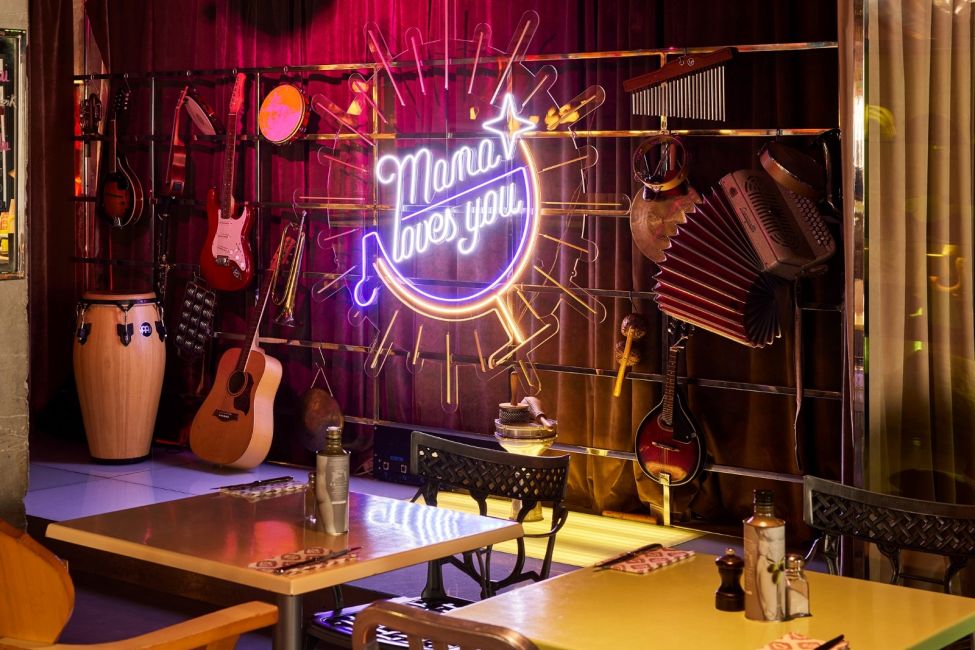 Mama Shelter Bordeaux